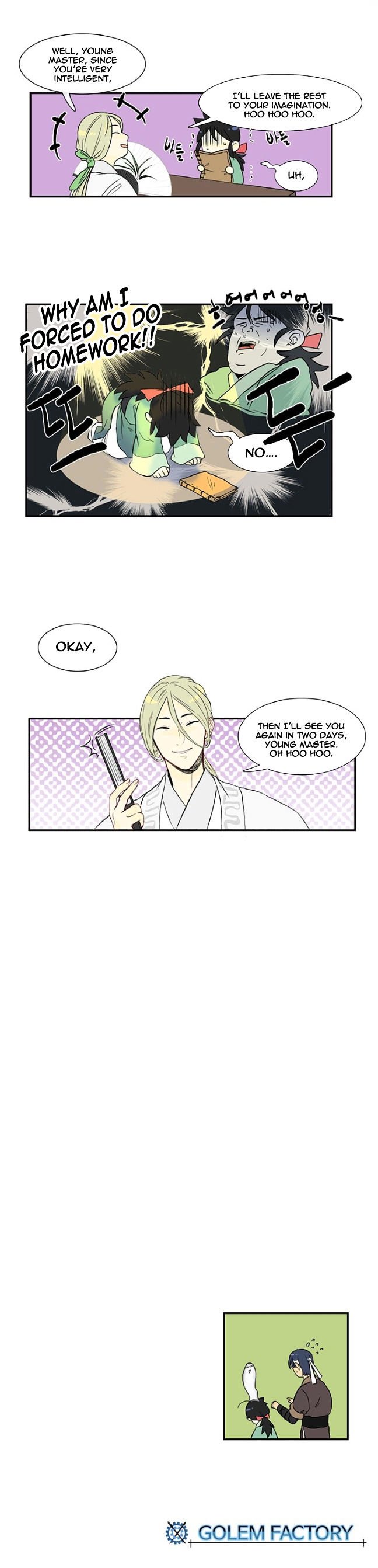 The Scholar's Reincarnation Chapter 4 13